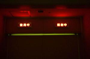 成城学園前の歯科で良い入れ歯を作ろう