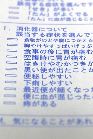 2025年版：久米川歯医者の選び方と口コミ徹底比較ガイド