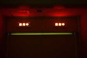 休日に診療をしている歯医者さんを探す