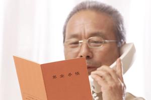 磁性アタッチメントのメリットとは